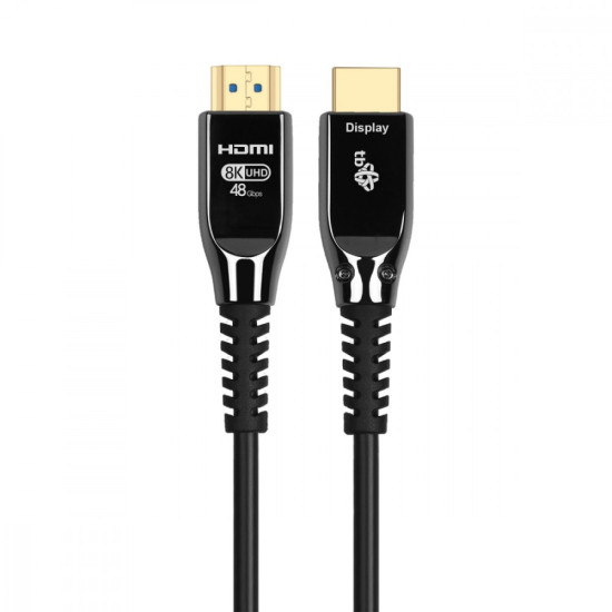 Kabel HDMI v2.1 pozłacany 20m 