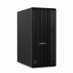 Komputer ThinkCentre M90t G6 TOWER W11Pro Ultra 7 265/16GB/512GB/INT/DVD/vPro/3YRS OS + 1YR Premier 