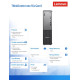 Komputer ThinkCentre Neo 55s G6 SFF 13FK001MPB W11Pro 5 330/16GB/1TB/INT/3YRS OS 