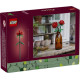 Klocki Botanicals 40460 Róże