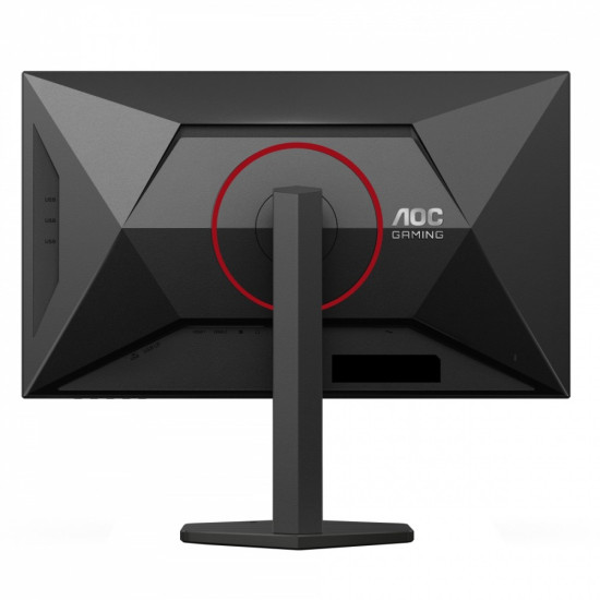 Monitor 27 cali Q27G4SRU Fast IPS 320Hz HDMIx2 DP Pivot Głośniki