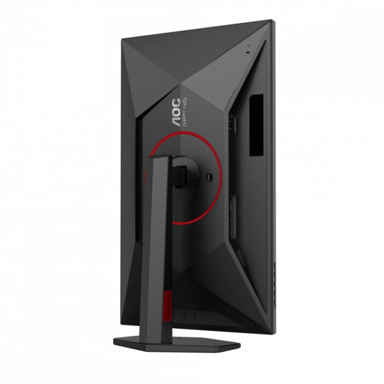 Monitor 27 cali Q27G4SRU Fast IPS 320Hz HDMIx2 DP Pivot Głośniki