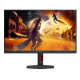 Monitor 27 cali Q27G4SRU Fast IPS 320Hz HDMIx2 DP Pivot Głośniki