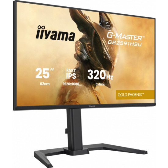 Monitor 25 cali GB2591HSU-B1 0.4ms, DP, 2xHDMI 2.1, 320Hz, Fast IPS, USB HUB x4