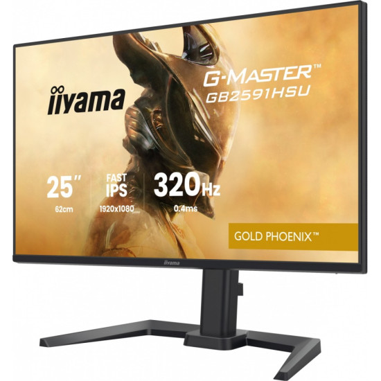 Monitor 25 cali GB2591HSU-B1 0.4ms, DP, 2xHDMI 2.1, 320Hz, Fast IPS, USB HUB x4