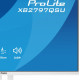 Monitor 27 cali XB2797QSU-W1 IPS, QHD, 2xHDMI, DP, 350cd, 75Hz, 1000:1, USB HUB x4