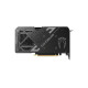 Karta graficzna GeForce RTX 5060 Ti 8GB TWIN EDGE GDDR7 128bit