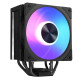 Chłodzenie powietrzne Volcano 0C T101 ARGB 120 czarne