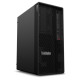 Stacja robocza ThinkStation P2 Tower G2 30JQ00A7PB W11Pro Ultra 7265K/32GB/1TB/RTX PRO 2000 16GB + INT/vPro/3YRS OS 