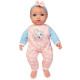 Lalka Natalia - Bobas funkcyjny 45 cm 