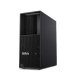 Stacja robocza ThinkStation P3 Tower G2 30HT00ATPB W11Pro Ultra 9285K/2X32GB/1TB/RTX PRO 2000 16GB + INT/vPro/3YR OS 
