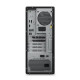 Stacja robocza ThinkStation P3 Tower G2 30HT00ATPB W11Pro Ultra 9285K/2X32GB/1TB/RTX PRO 2000 16GB + INT/vPro/3YR OS 