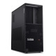 Stacja robocza ThinkStation P3 Tower G2 30HT00ATPB W11Pro Ultra 9285K/2X32GB/1TB/RTX PRO 2000 16GB + INT/vPro/3YR OS 