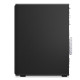 Komputer ThinkCentre M70t G6 TOWER 12YH0020PB W11Pro Ultra7 265/2X16GB/512GB/INT/DVD/vPro/3YRS OS + 1YR PREMIER TC 