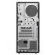 Komputer ThinkCentre M70t G6 TOWER 12YH0020PB W11Pro Ultra7 265/2X16GB/512GB/INT/DVD/vPro/3YRS OS + 1YR PREMIER TC 