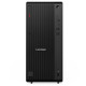 Komputer ThinkCentre M70t G6 TOWER 12YH0020PB W11Pro Ultra7 265/2X16GB/512GB/INT/DVD/vPro/3YRS OS + 1YR PREMIER TC 