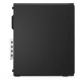 Komputer ThinkCentre M90s G6 SFF 12YU0013PB W11Pro Ultra 7 265/16GB/512GB/INT/vPro/1YR Premier + 3YRS OS 
