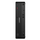 Komputer ThinkCentre M90s G6 SFF 12YU000YPB W11Pro Ultra 7 265/2X16GB/1TB/INT/vPro/DVD/1YR Premier + 3YRS OS 