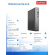 Komputer ThinkCentre Neo 55q Tiny G6 13GT000DPB W11Pro AI 5 330/32GB/1TB/AMD Radeon/3YR OS 