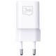 Ładowarka sieciowa Hyper Charger PD 33W GaN QC4+ PPS AFC FCP SCP USB-A USB-C biała 
