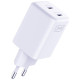 Ładowarka sieciowa Hyper Charger PD 45W GaN QC4+ PPS 2C biała 