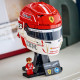 Klocki Editions 43014 Kask Charles Leclerc Scuderia Ferrari HP
