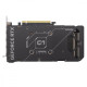 Karta graficzna GeForce RTX 5060 Ti DUAL 8GB GDDR7 128BIT HDMI/3DP