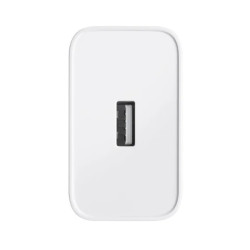 Ładowarka USB SUPERVOOC 80W