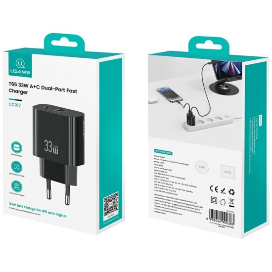 Ładowarka sieciowa T65 33W Fast Charging 1xUSB-C 1xUSB-A czarna 