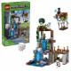 Klocki Minecraft 21597 Stacja Ghasta