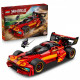 Klocki Ninjago 71867 Ninjaścigacz X-1 - 15-lecie 