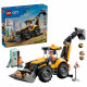 Klocki City 60480 Żółta koparko-ładowarka 