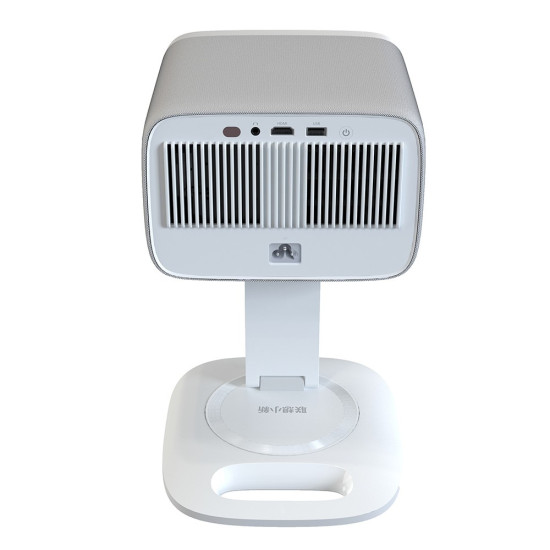 Projektor  100P LED