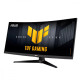 Monitor 34 cale VG34WQ5A TUF WQHD 200Hz 2HDMI 2DP 2USB