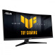 Monitor 34 cale VG34WQ5A TUF WQHD 200Hz 2HDMI 2DP 2USB