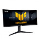Monitor 34 cale VG34WQL5A TUF WQHD 200Hz HDMI DP