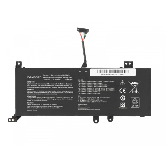 Bateria B21N1818-2 do Asus X512FA X512UF X509FB X509FA X509FJ X509 - 3800 mAh (29 Wh)