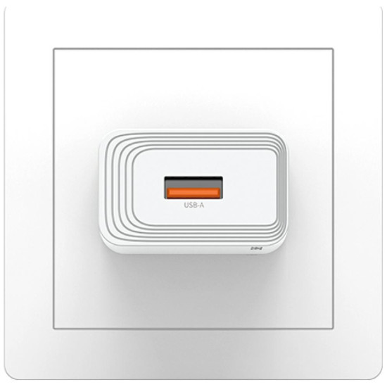 Ładowarka sieciowa T69 18W USB-A biała 