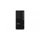 Stacja robocza ThinkStation P2 Tower G2 30JQ0017PB W11Pro Ultra 7265K/2x32GB/1TB/INT/vPro/1YR Premier Support + 3YRS OS 