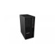 Stacja robocza ThinkStation P2 Tower G2 30JQ0017PB W11Pro Ultra 7265K/2x32GB/1TB/INT/vPro/1YR Premier Support + 3YRS OS 