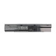 Bateria PR06 do HP ProBook 4330s 4530s 4535s 4540s - 4400 mAh (48 Wh)