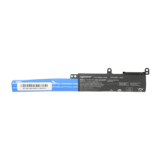 Bateria A31N1601 do Asus X541 R541 R541N R541S - 2200 mAh (24 Wh)