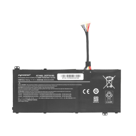 Bateria AC14A8L AC15B7L do Acer VN7 Nitro V15 V17 - 4600 mAh (52 Wh)
