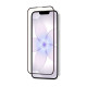 Szkło hartowane OptiRed Glass z filtrem światła niebieskiego iPhone 17e
