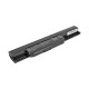 Bateria A32K53 do Asus K53S X53S X53U X54C - 4400 mAh (48 Wh)