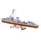 Klocki ORP Błyskawica 664 elementy