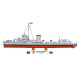Klocki ORP Błyskawica 664 elementy