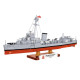 Klocki ORP Błyskawica 664 elementy