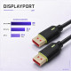 Kabel DisplayPort M/M v2.1 | 80G | 0.5m 