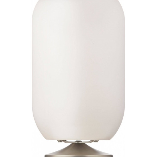 Lampa LED z głośnikiem i coolerem na napoje Atmos silver